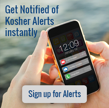 kosher-alerts